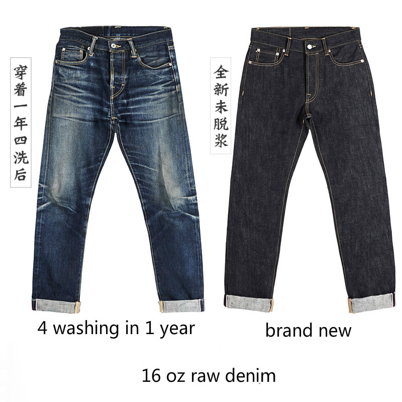 511XX-0001 Red Tornado Heavy W - огляд і ціна Levis Jeans 501